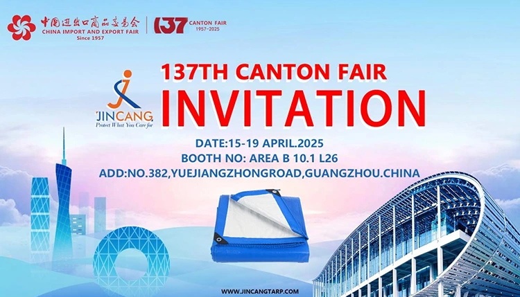 Únase a nosotros en la Feria de Canton 2025 para descubrir nuestros últimos productos y oportunidades de negocios