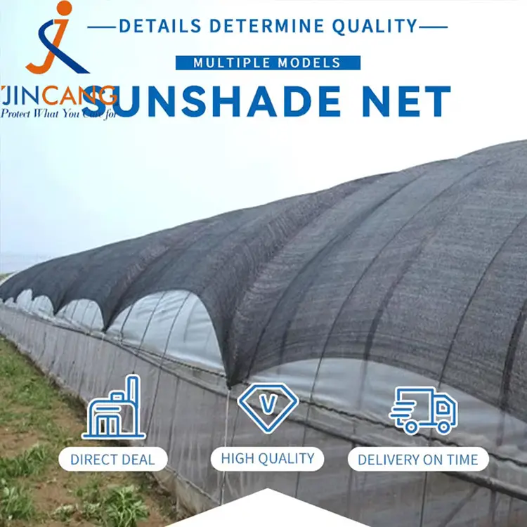 Red de sombra de sol